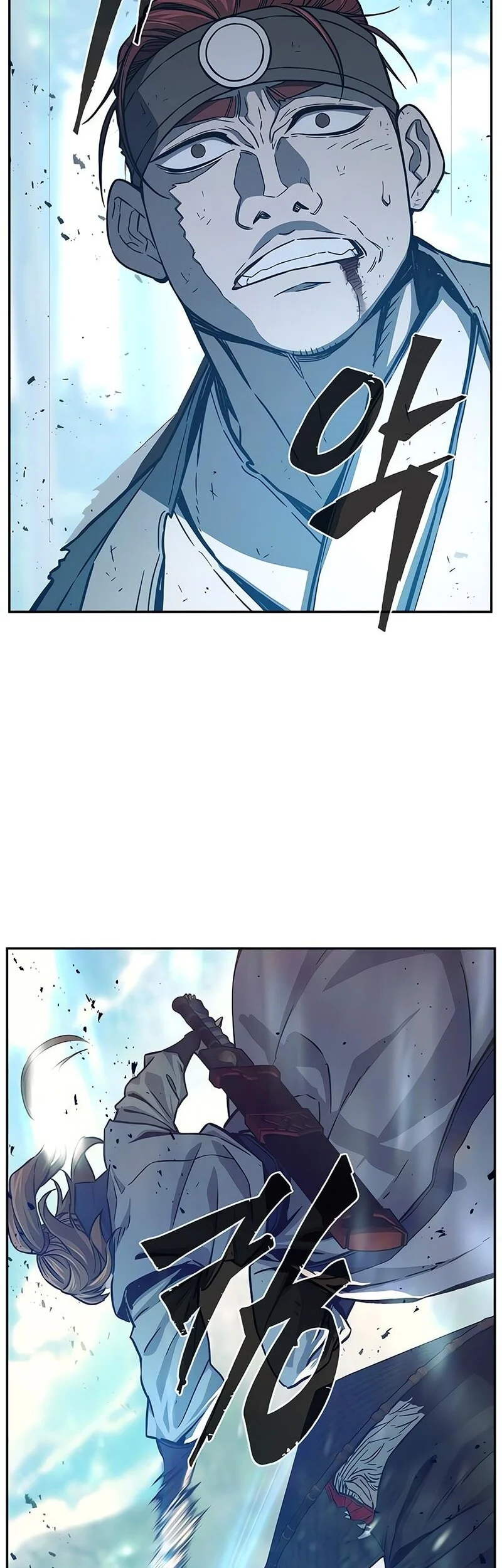 Absolute Sword Sense Chapter 162 - halaman 11