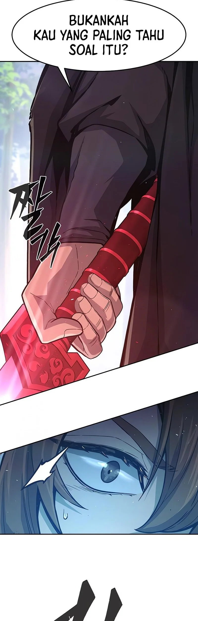 Absolute Sword Sense Chapter 162 - halaman 27