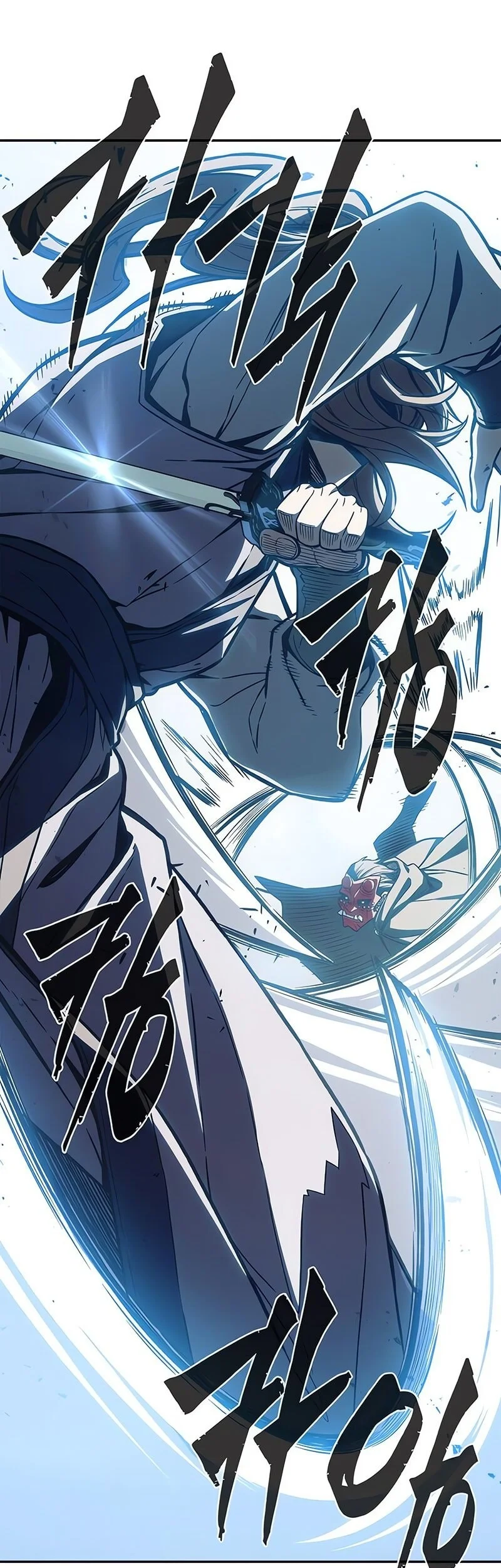 Absolute Sword Sense Chapter 162 - halaman 42