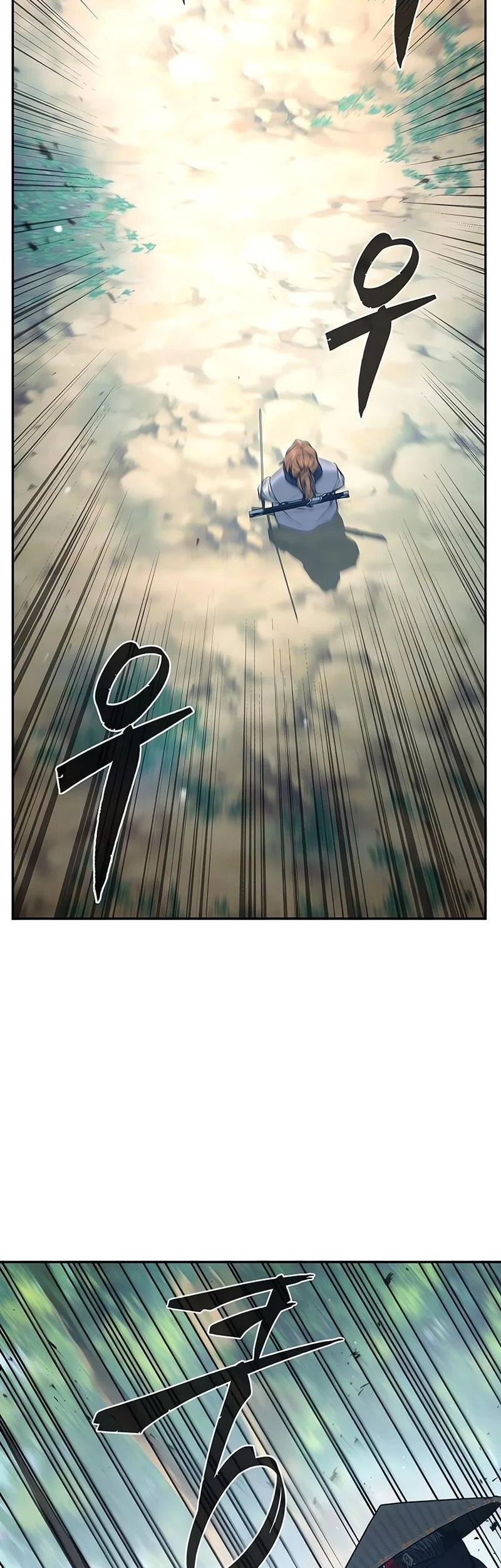Absolute Sword Sense Chapter 162 - halaman 52