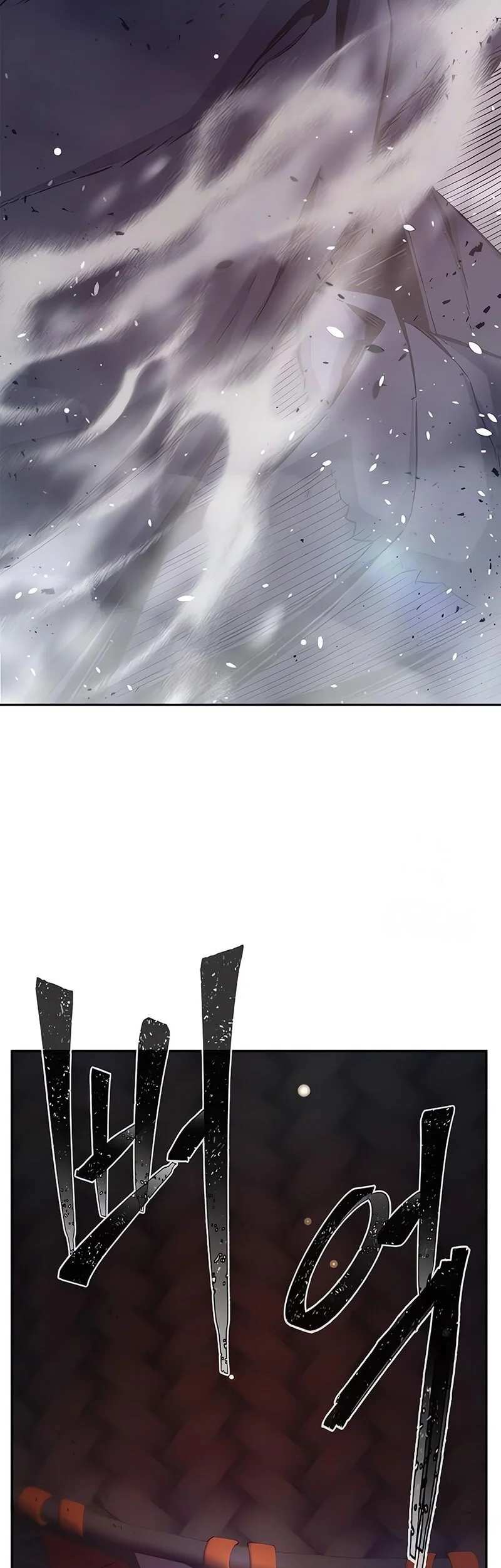 Absolute Sword Sense Chapter 162 - halaman 64