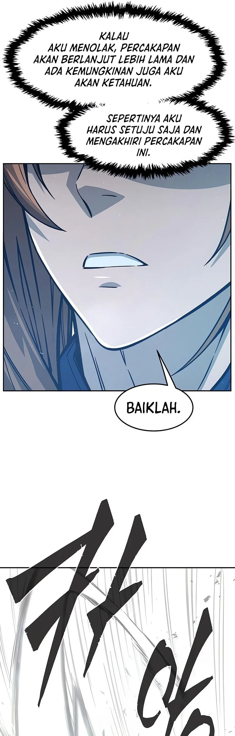 Absolute Sword Sense Chapter 163 - halaman 50