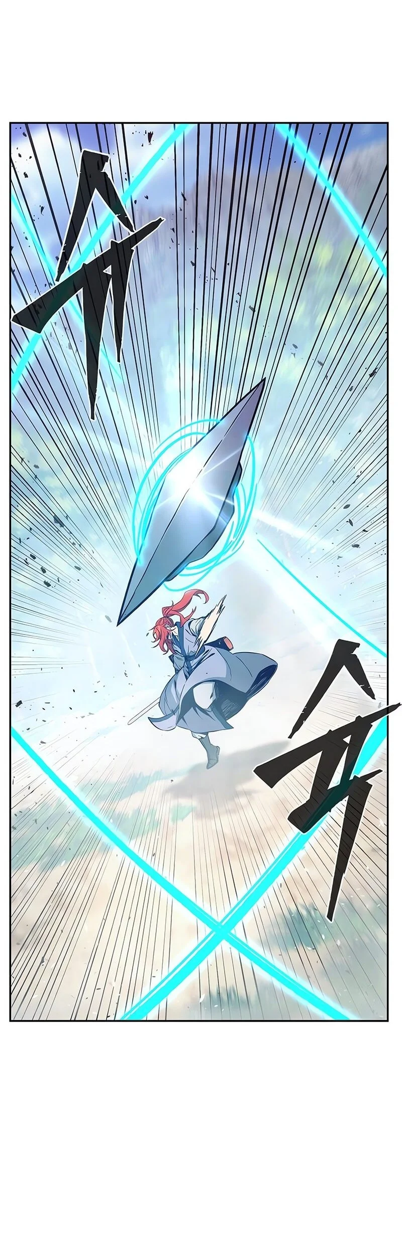 Absolute Sword Sense Chapter 163 - halaman 61