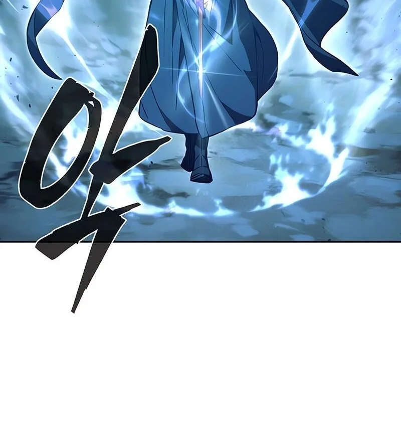 Absolute Sword Sense Chapter 163 - halaman 69