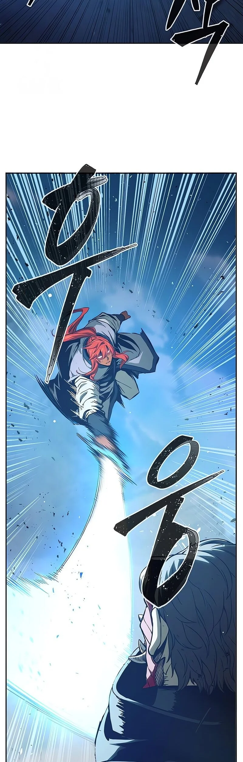 Absolute Sword Sense Chapter 164 - halaman 40