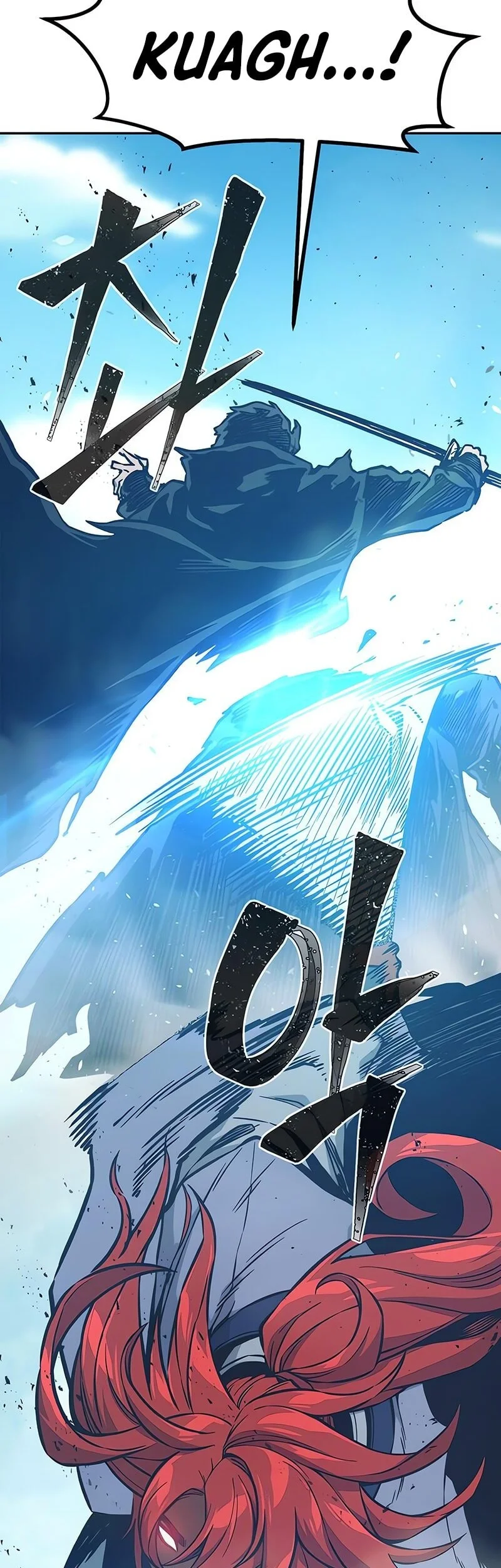 Absolute Sword Sense Chapter 164 - halaman 44