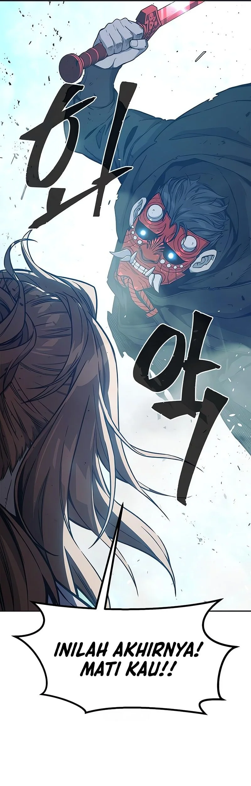 Absolute Sword Sense Chapter 164 - halaman 54