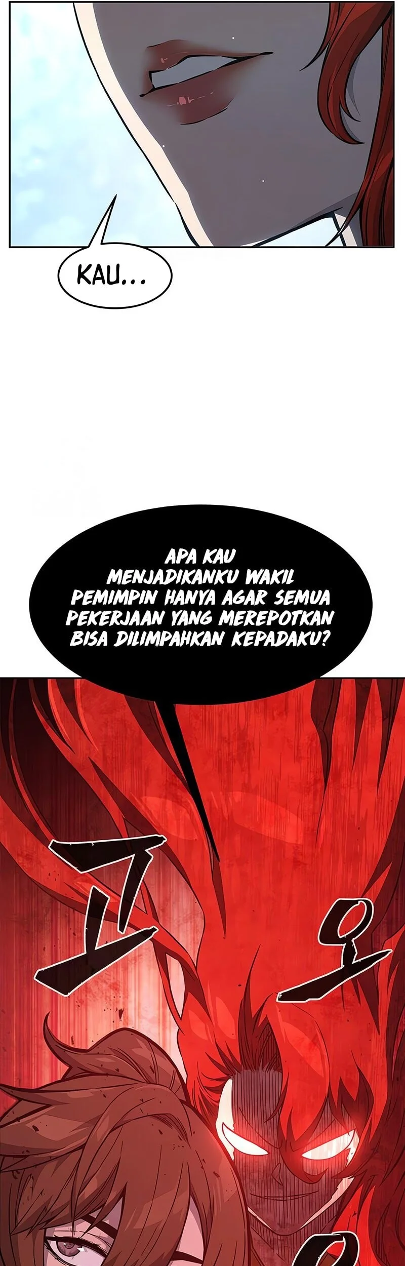 Absolute Sword Sense Chapter 164 - halaman 70