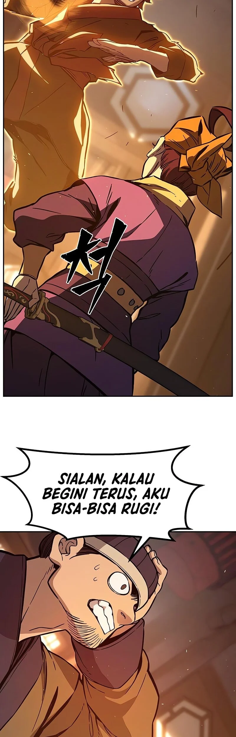 Absolute Sword Sense Chapter 167 - halaman 27