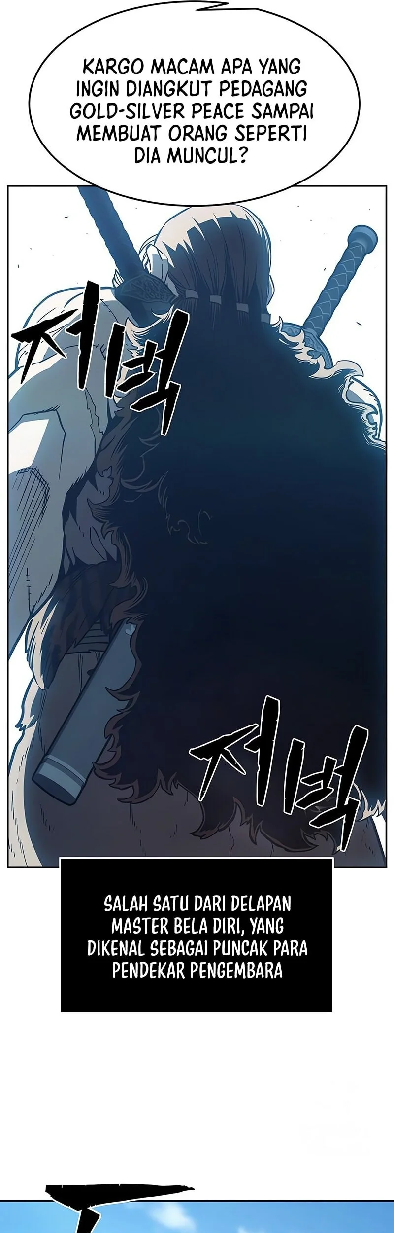 Absolute Sword Sense Chapter 167 - halaman 58