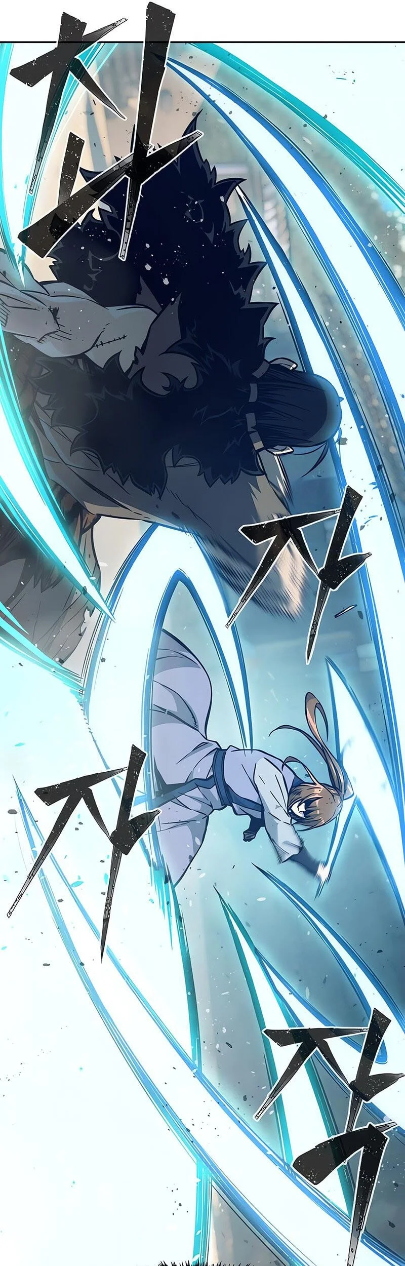 Absolute Sword Sense Chapter 169 - halaman 14