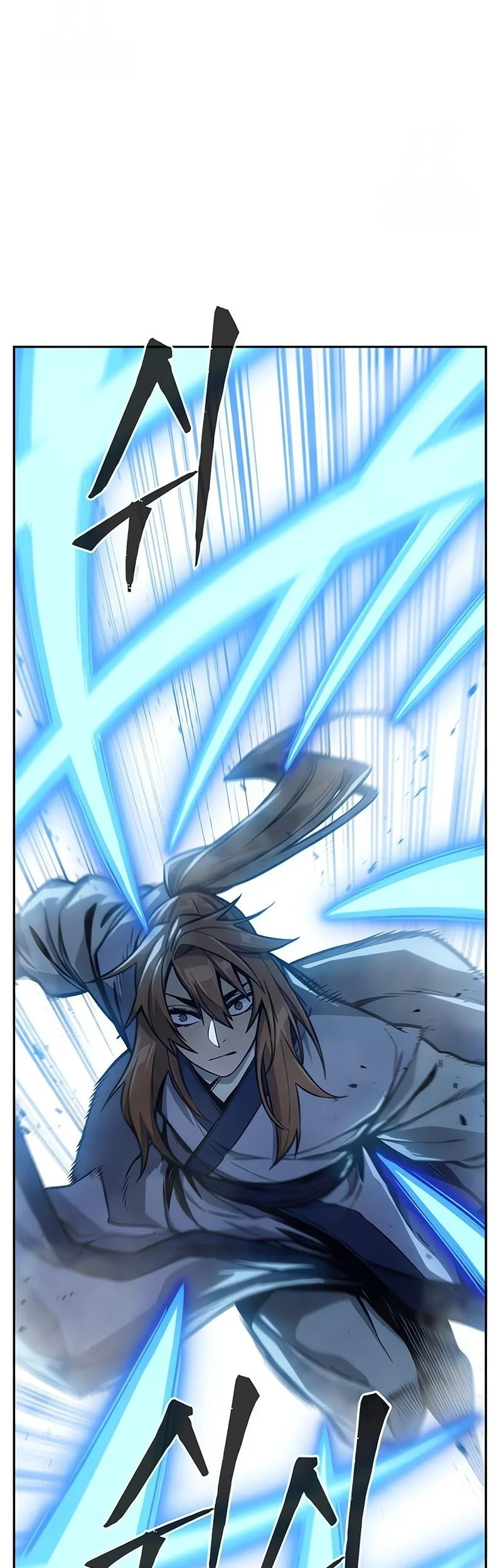Absolute Sword Sense Chapter 169 - halaman 23