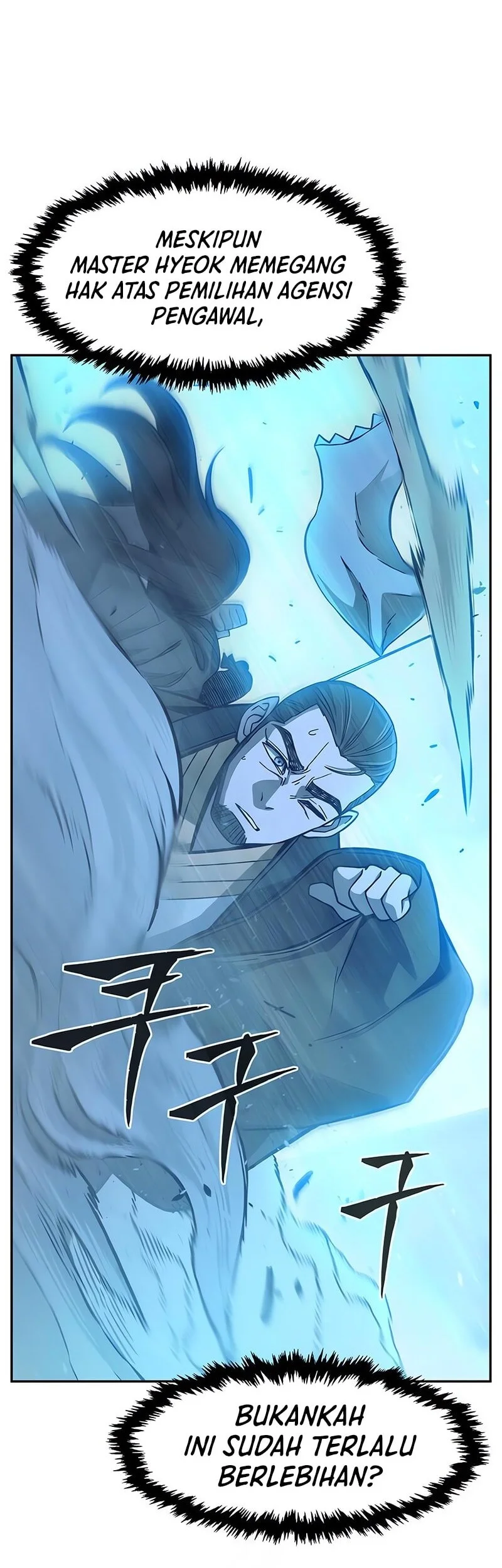 Absolute Sword Sense Chapter 169 - halaman 31