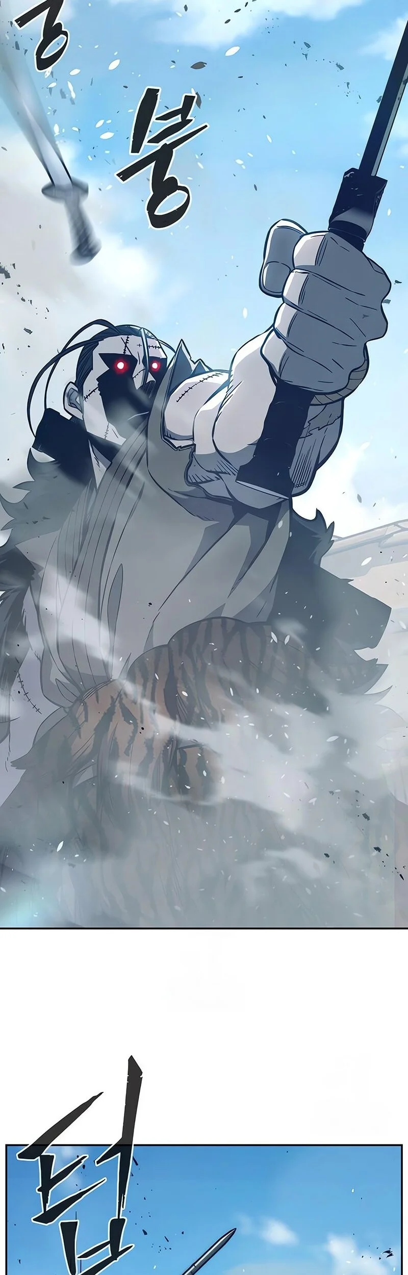 Absolute Sword Sense Chapter 169 - halaman 39
