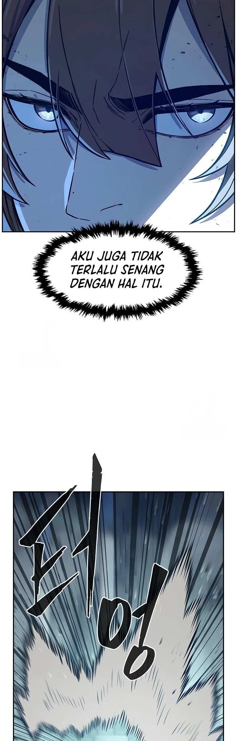 Absolute Sword Sense Chapter 169 - halaman 7