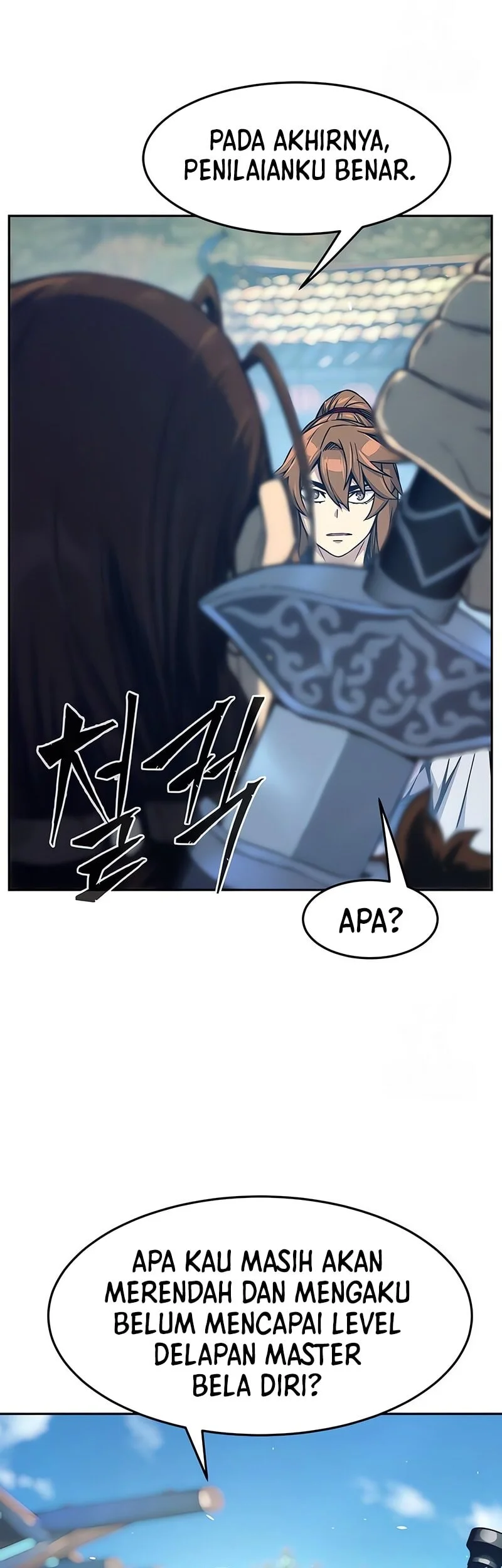 Absolute Sword Sense Chapter 169 - halaman 74