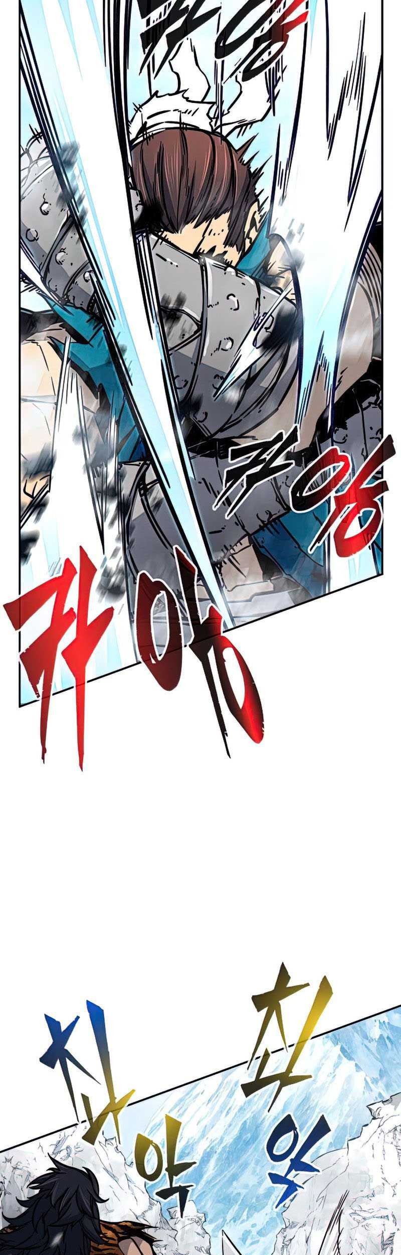 Absolute Sword Sense Chapter 17 - halaman 37