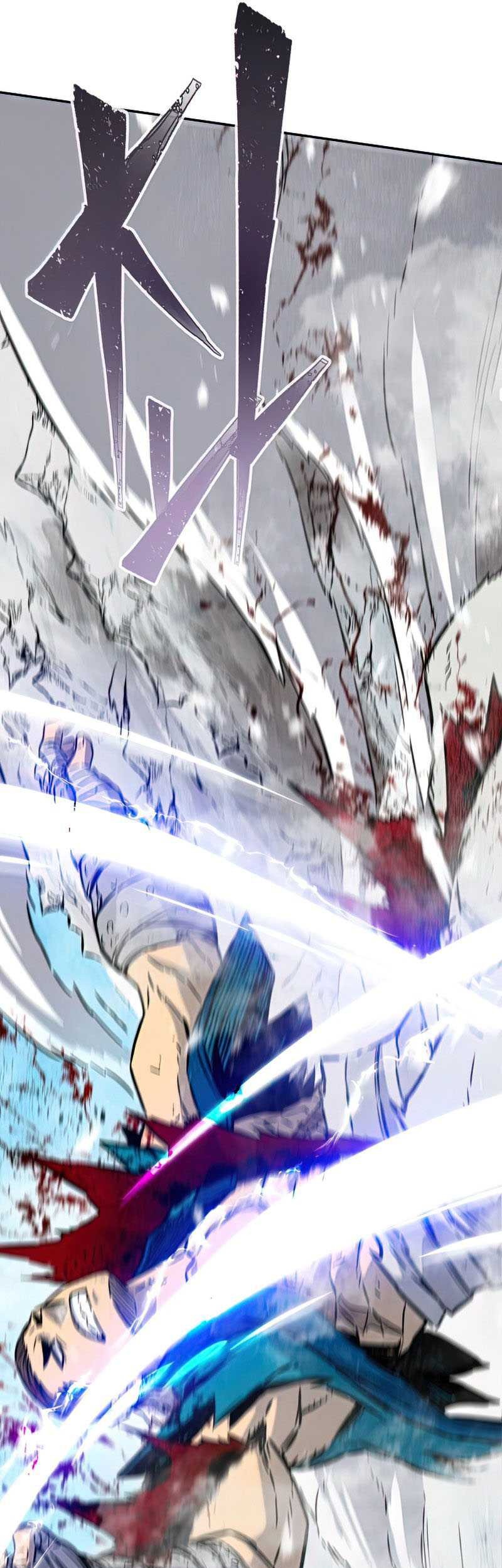 Absolute Sword Sense Chapter 17 - halaman 56