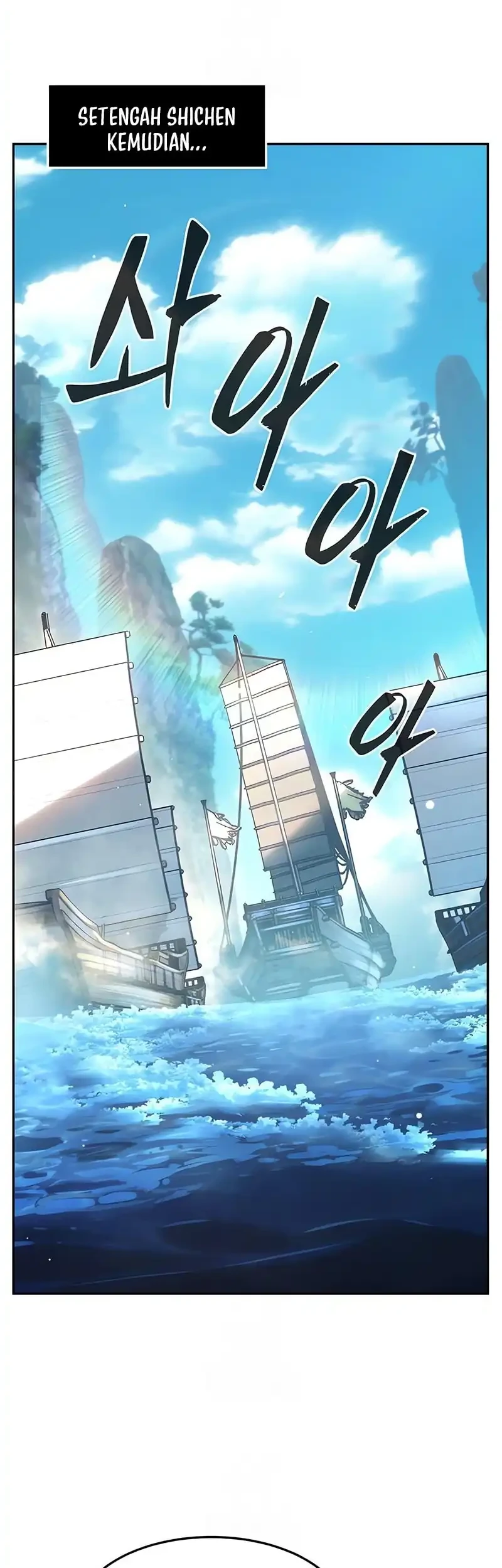Absolute Sword Sense Chapter 170 - halaman 46