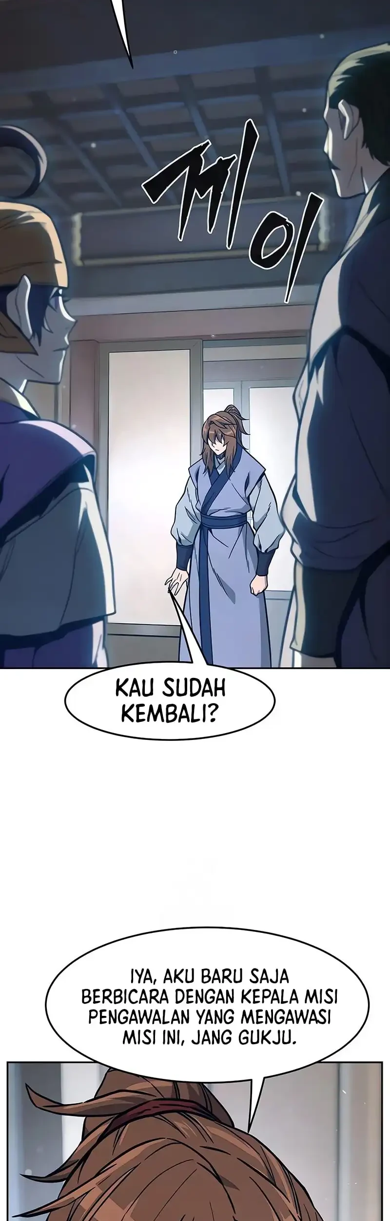 Absolute Sword Sense Chapter 170 - halaman 54