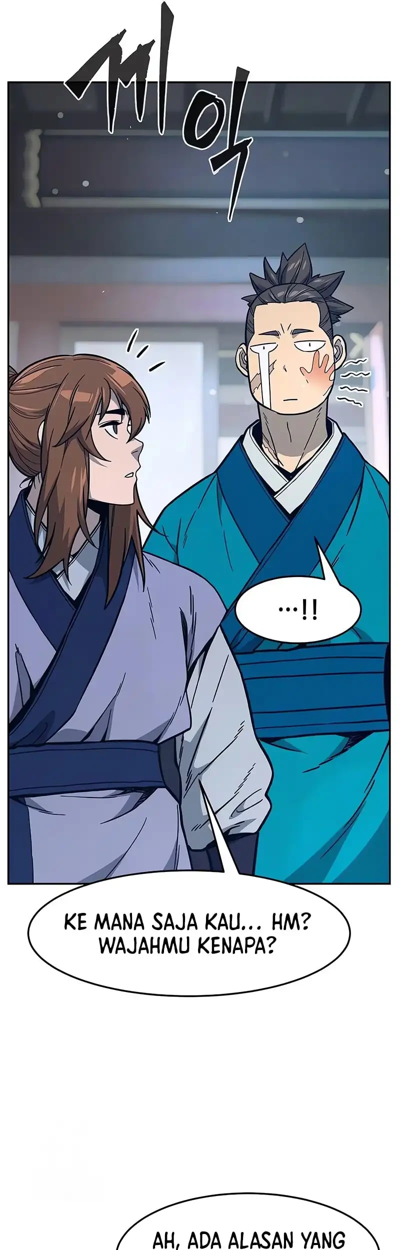 Absolute Sword Sense Chapter 170 - halaman 57