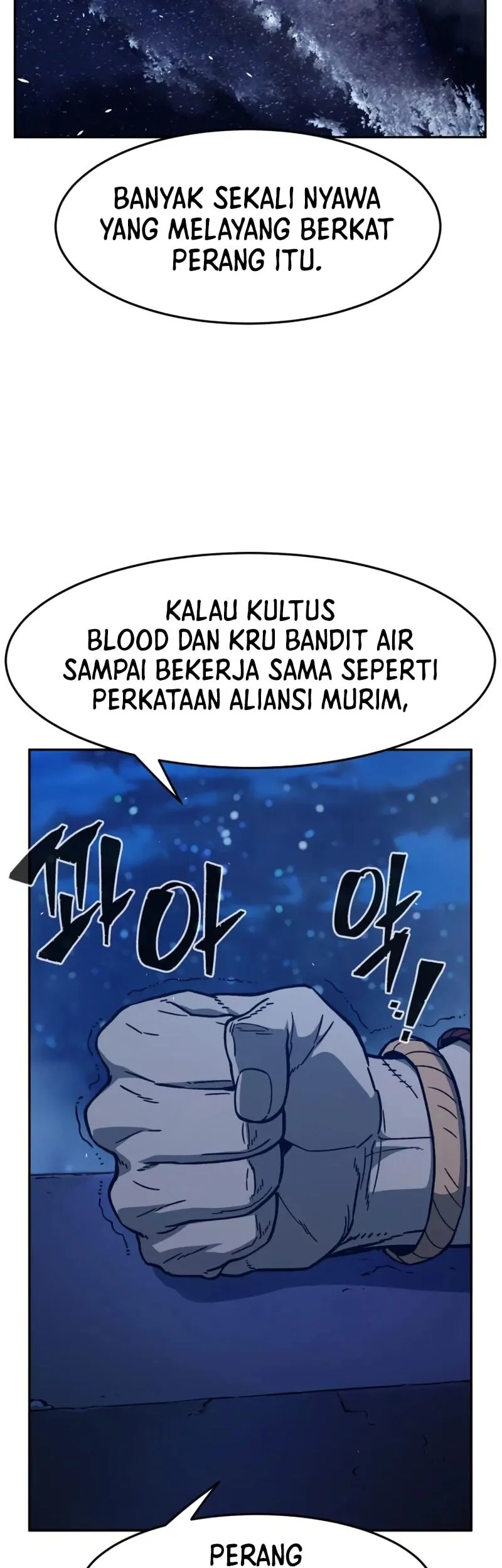 Absolute Sword Sense Chapter 171 - halaman 44
