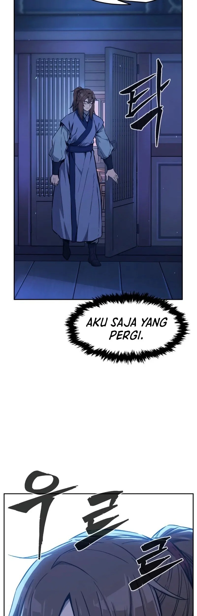Absolute Sword Sense Chapter 171 - halaman 63