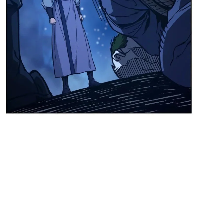 Absolute Sword Sense Chapter 171 - halaman 77