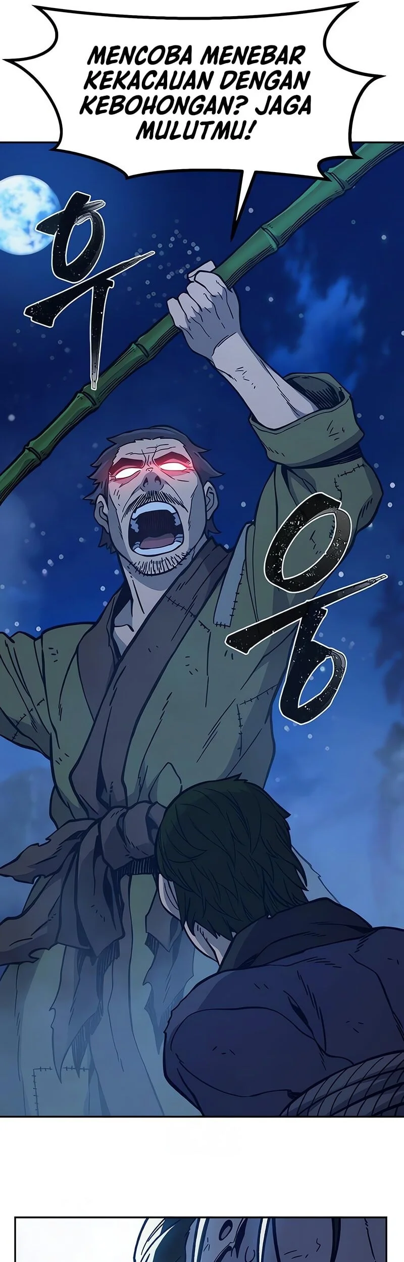 Absolute Sword Sense Chapter 172 - halaman 34