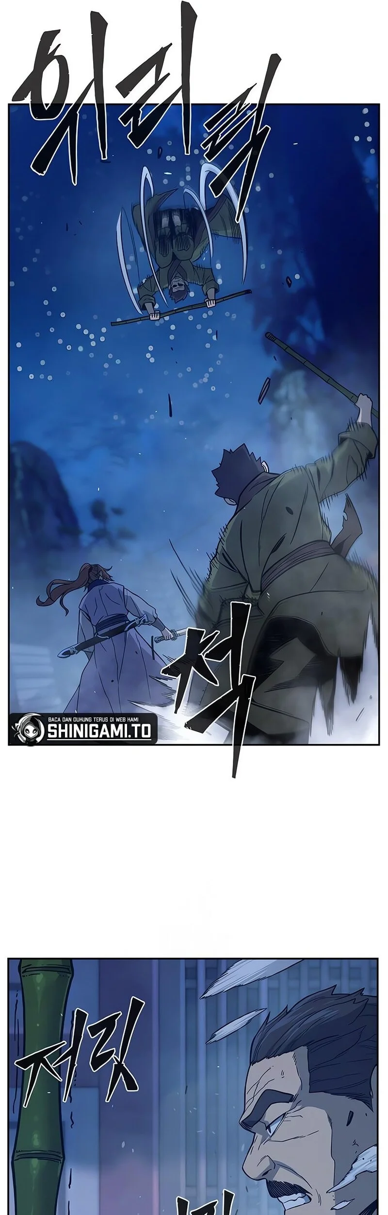 Absolute Sword Sense Chapter 173 - halaman 23