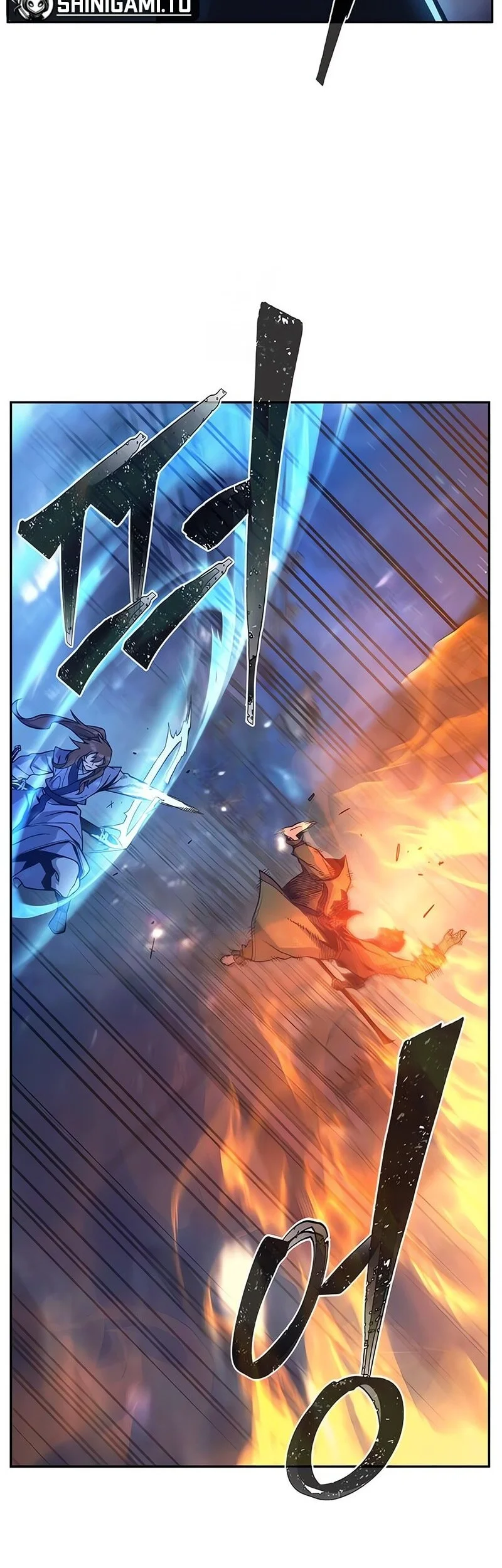 Absolute Sword Sense Chapter 173 - halaman 37