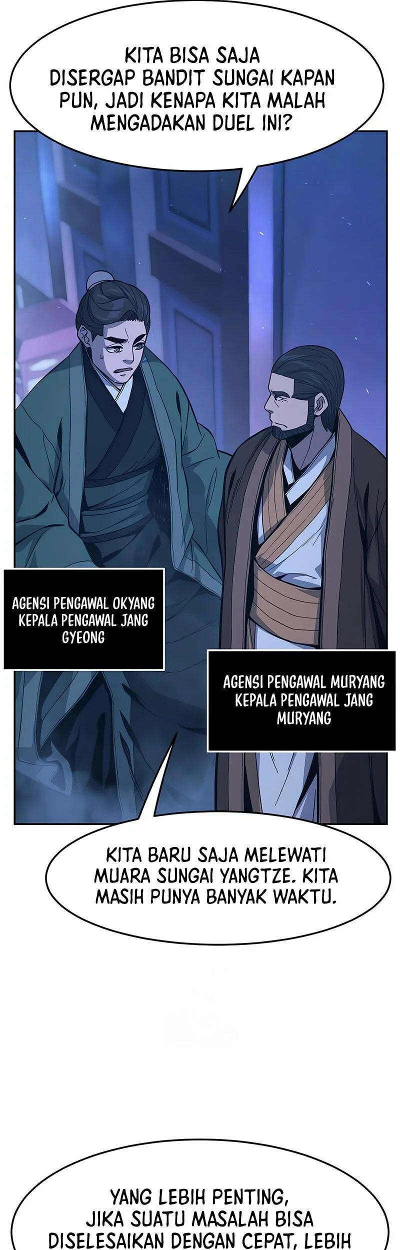 Absolute Sword Sense Chapter 174 - halaman 26