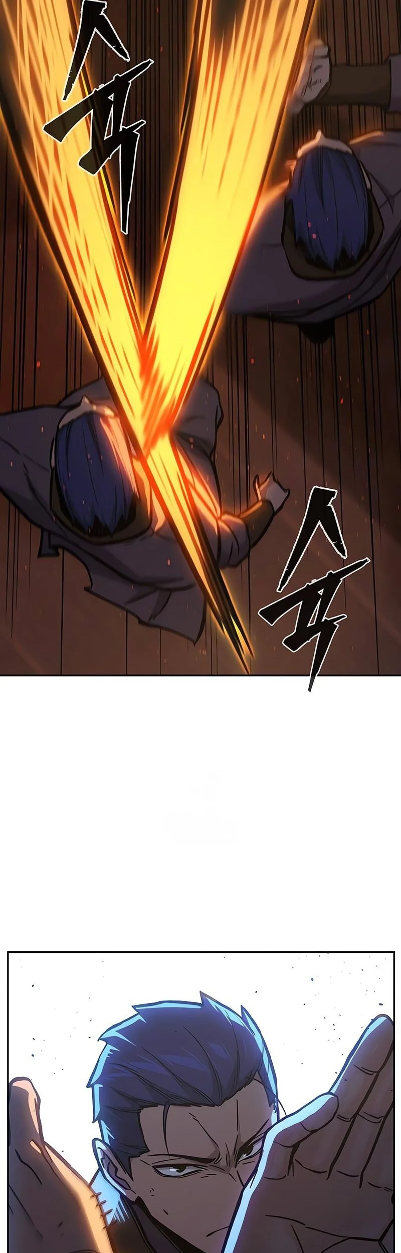 Absolute Sword Sense Chapter 174 - halaman 44