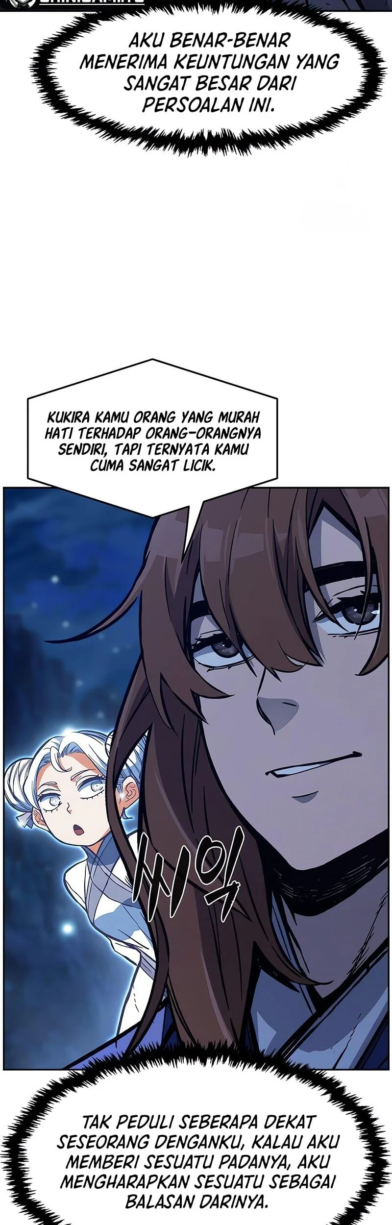 Absolute Sword Sense Chapter 174 - halaman 67