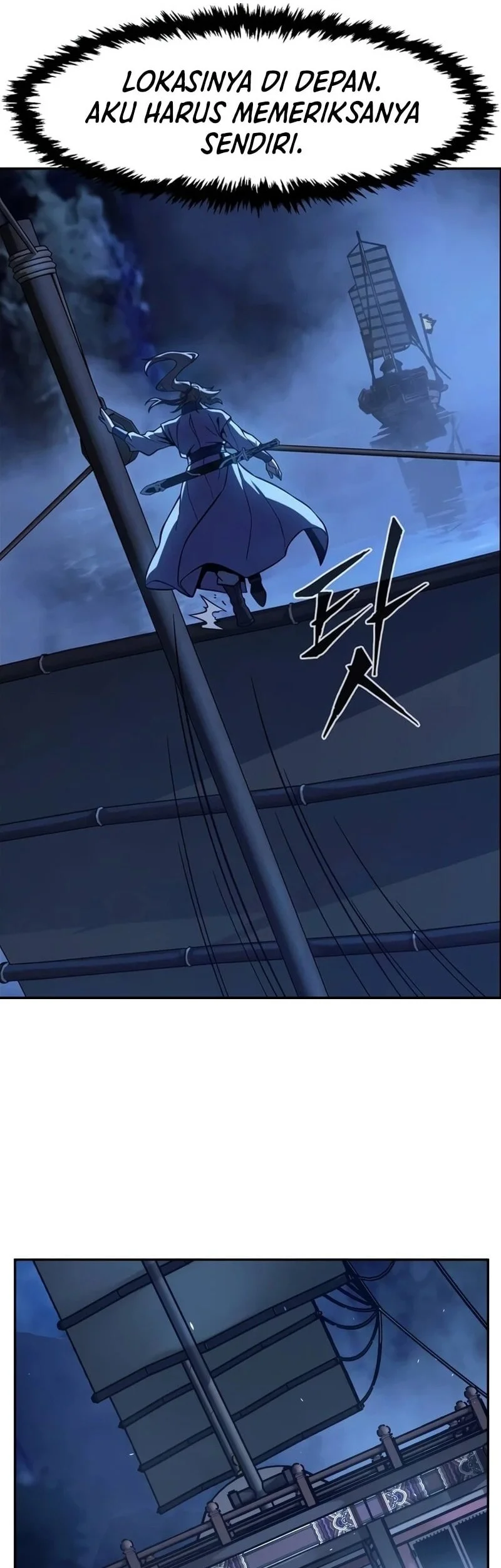 Absolute Sword Sense Chapter 175 - halaman 10