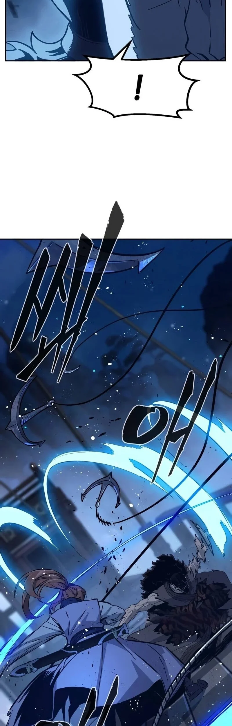 Absolute Sword Sense Chapter 175 - halaman 31