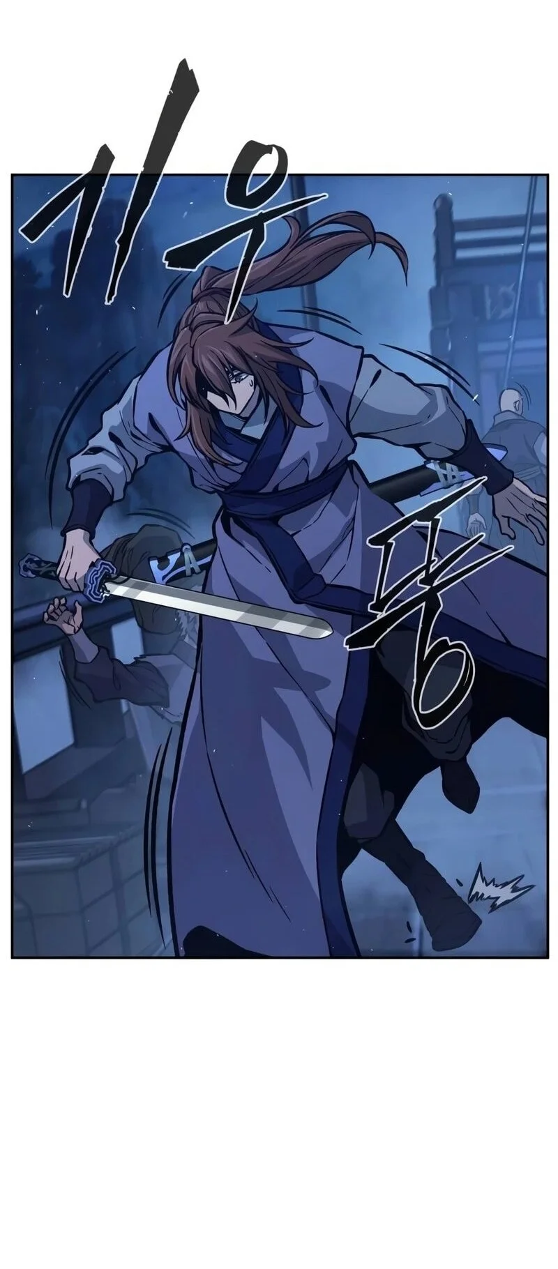 Absolute Sword Sense Chapter 175 - halaman 37