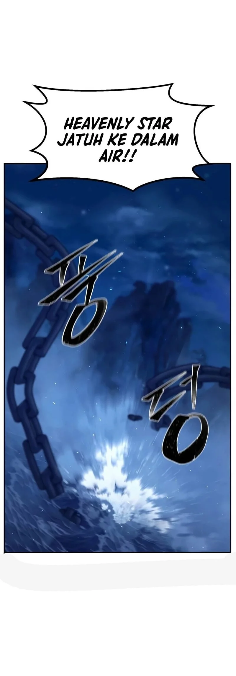 Absolute Sword Sense Chapter 175 - halaman 61