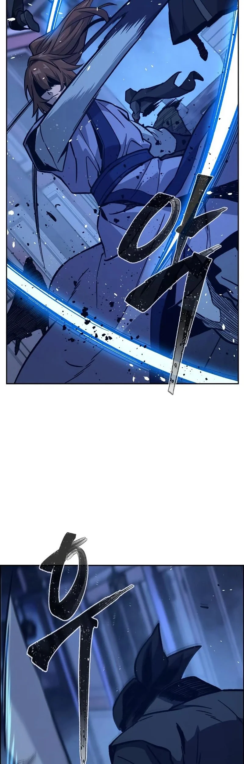 Absolute Sword Sense Chapter 176 - halaman 16