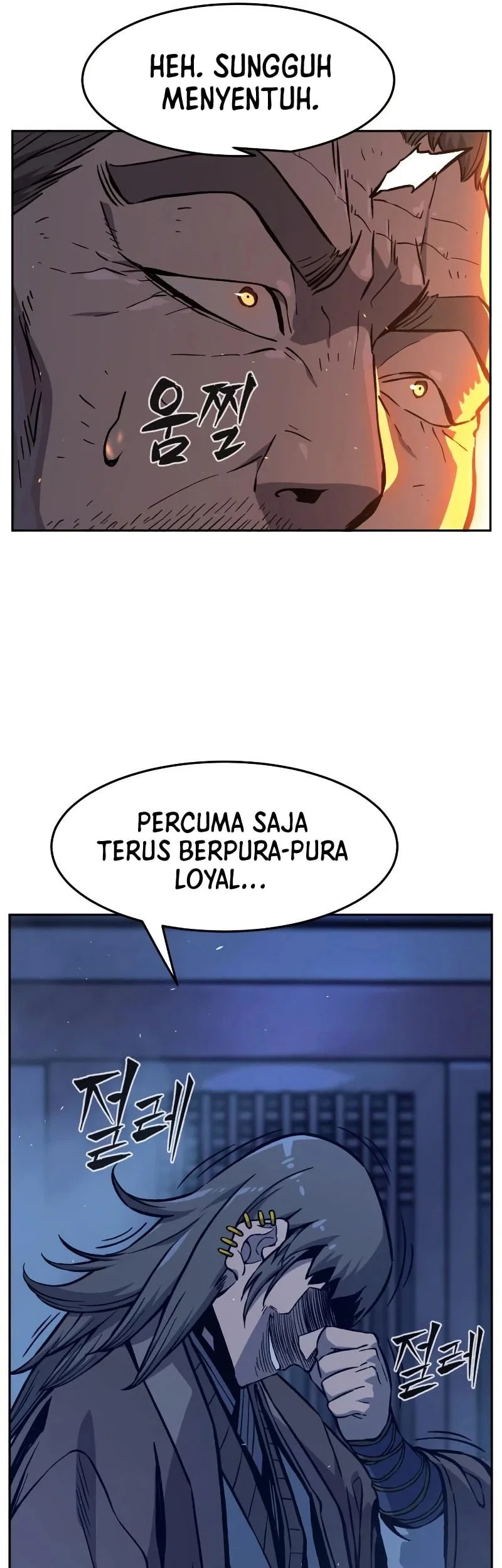 Absolute Sword Sense Chapter 177 - halaman 10
