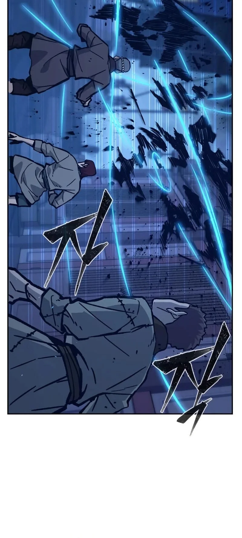 Absolute Sword Sense Chapter 177 - halaman 17