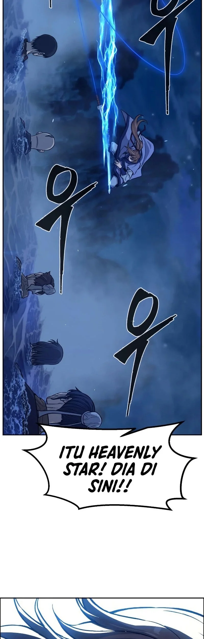Absolute Sword Sense Chapter 177 - halaman 19