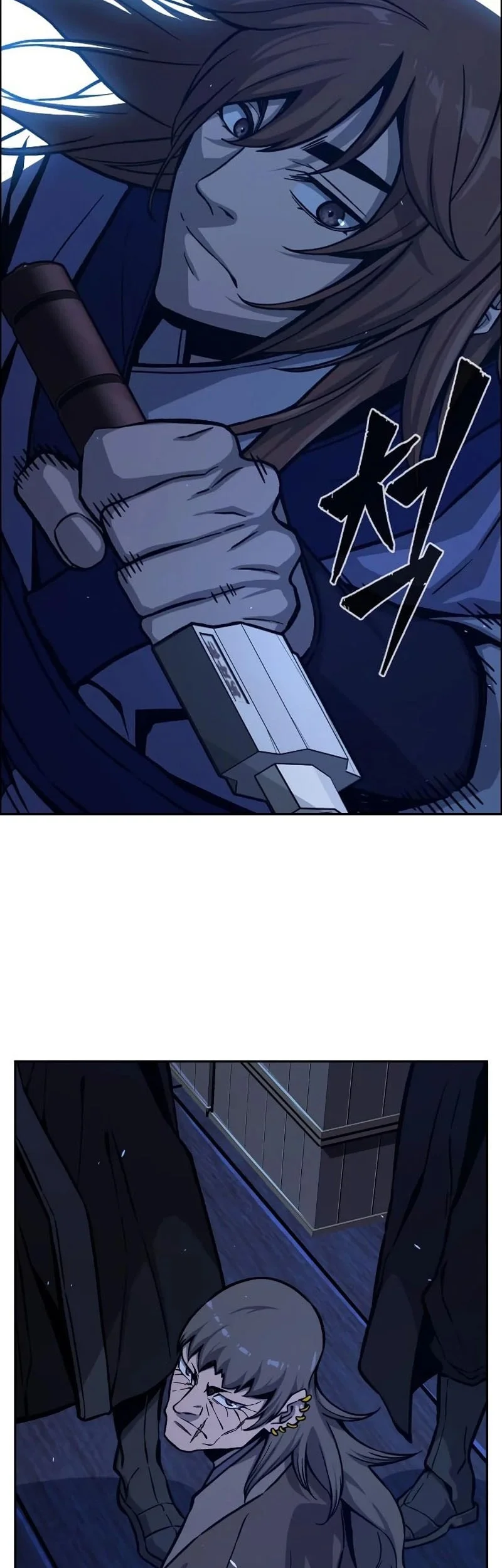 Absolute Sword Sense Chapter 177 - halaman 20