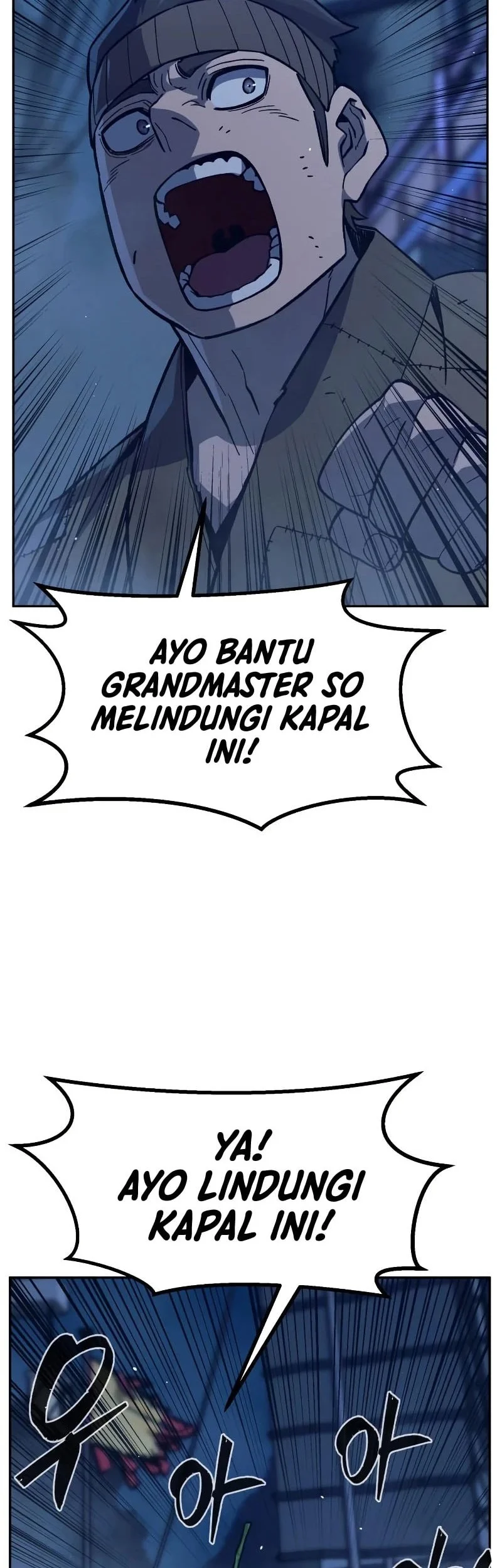 Absolute Sword Sense Chapter 177 - halaman 43