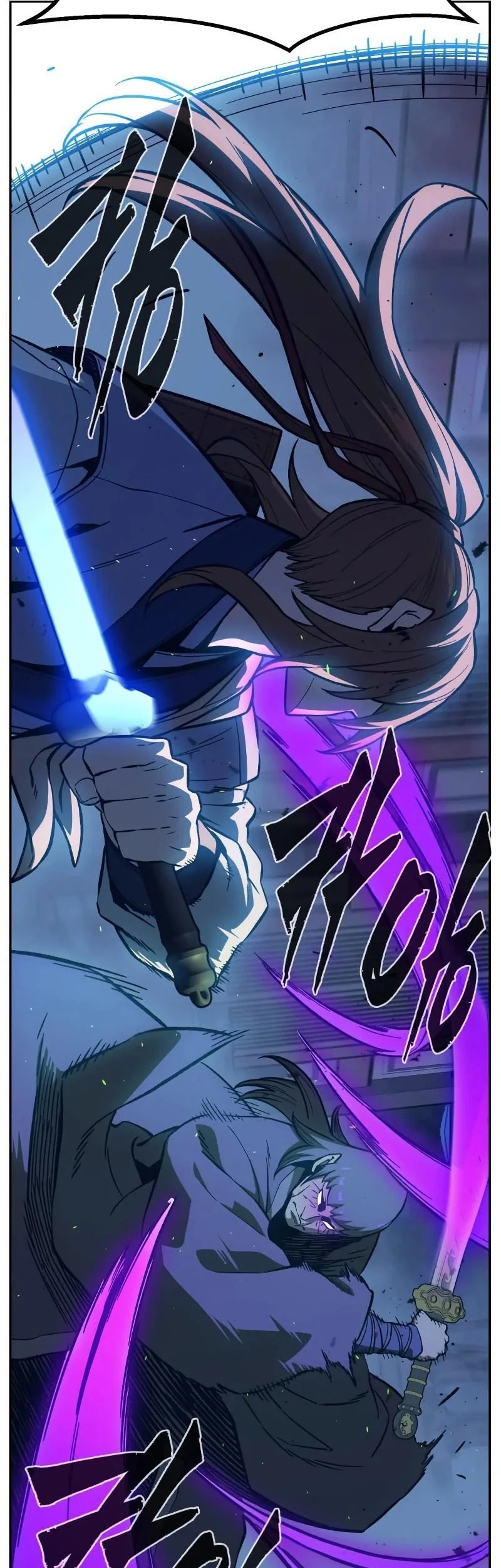 Absolute Sword Sense Chapter 177 - halaman 56
