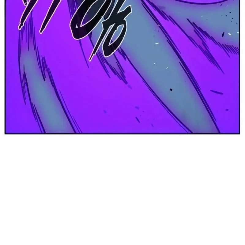 Absolute Sword Sense Chapter 177 - halaman 57