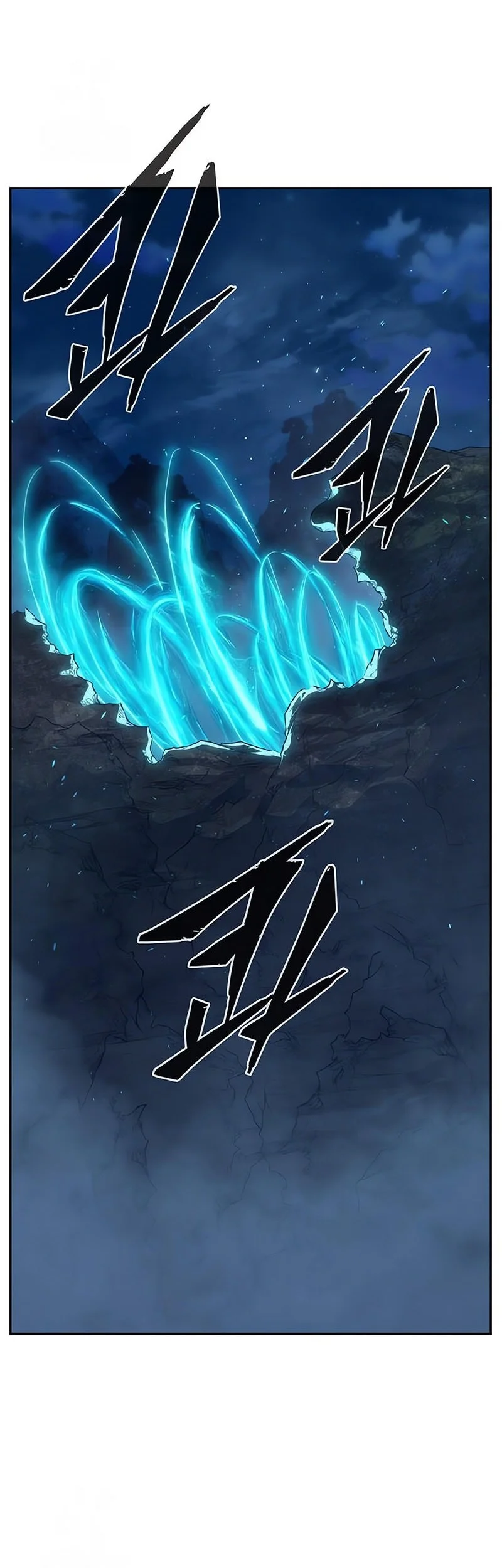 Absolute Sword Sense Chapter 178 - halaman 31