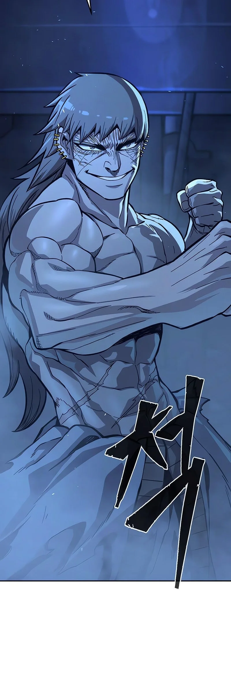 Absolute Sword Sense Chapter 178 - halaman 61