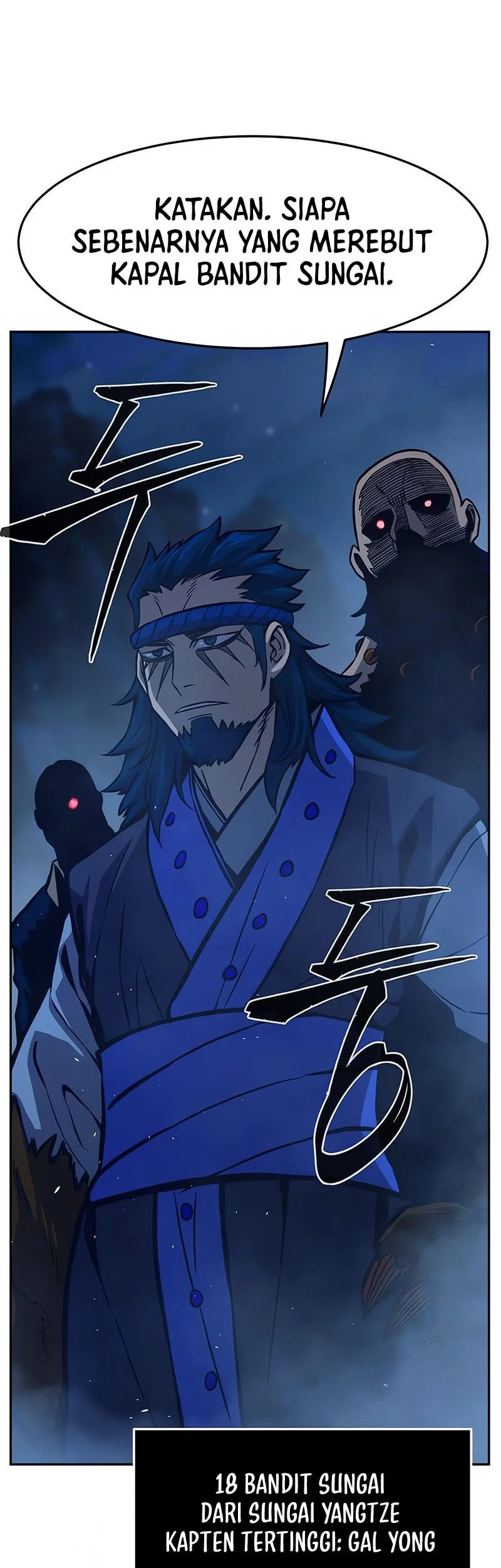 Absolute Sword Sense Chapter 179 - halaman 71