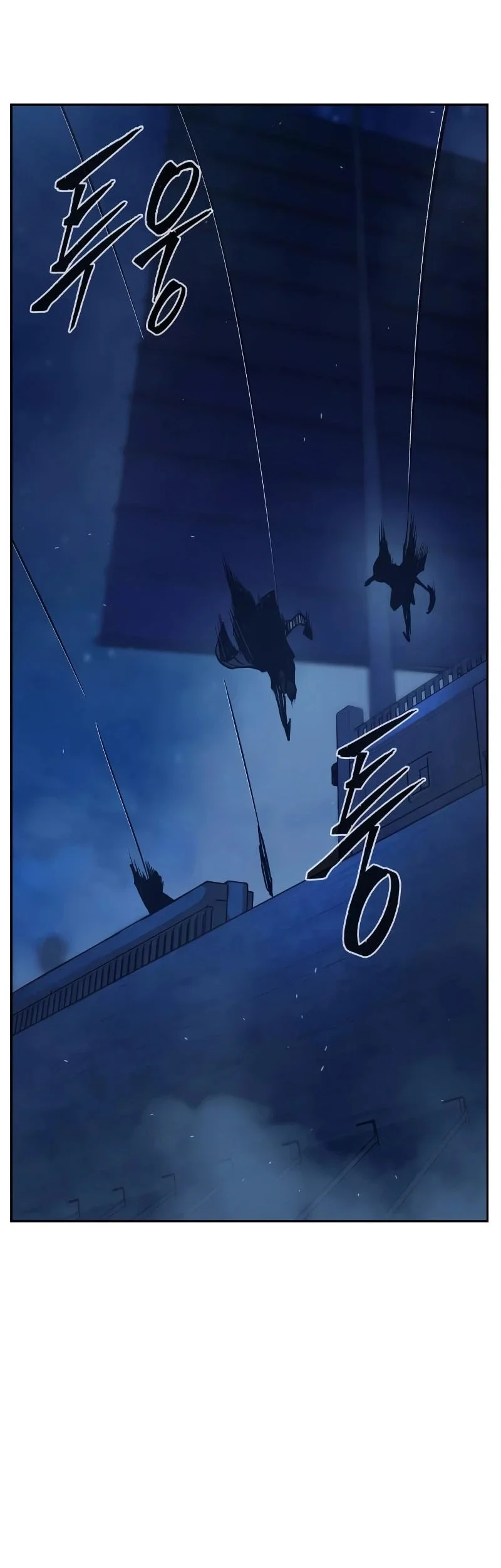 Absolute Sword Sense Chapter 180 - halaman 63
